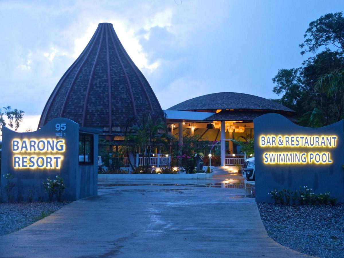 Barong Resort Ban Phe Bagian luar foto